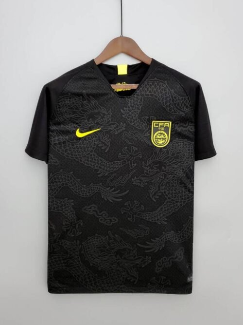 Chine Maillot Extérieur 2018