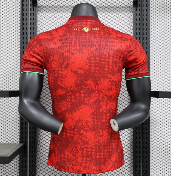 Portugal Concept 24/25 – Version Player – Image 2