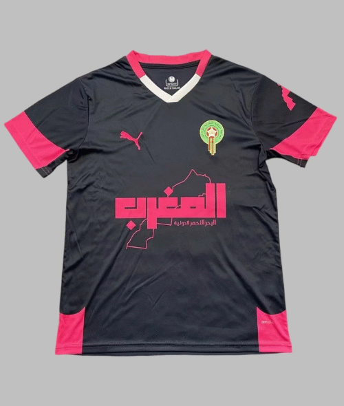 Maroc Maillot Entrainement 25/26