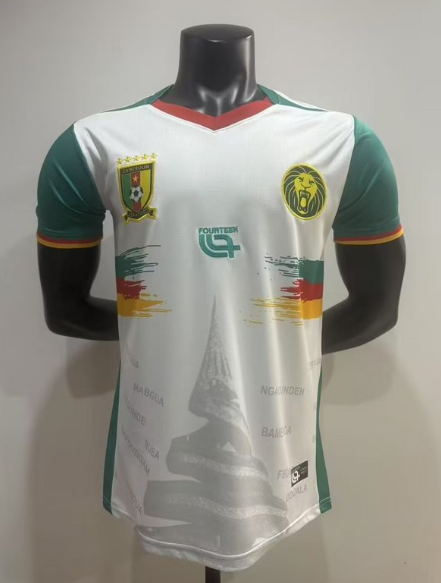 Cameroun Maillot Third 25/26 - Version Player
