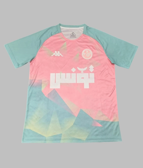 Tunisie Maillot Concept 2017