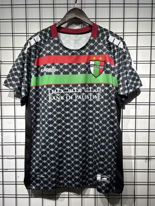 Palestine Maillot Extérieur 25/26