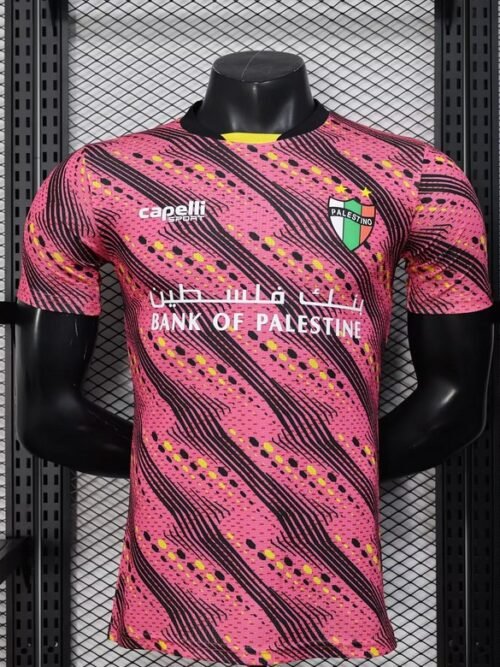 Palestine Maillot 25/26