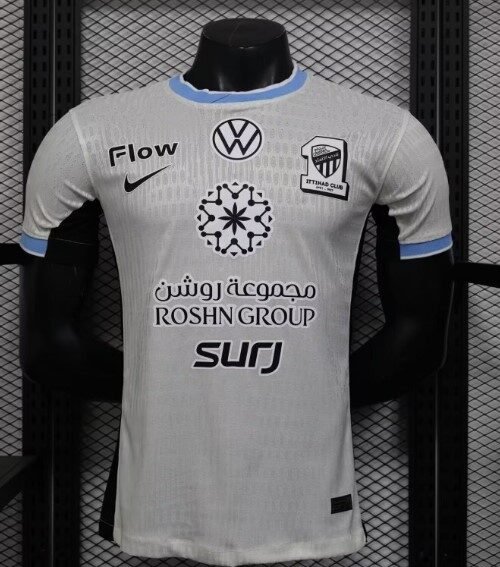 Al Ittihad Maillot Extérieur 25/26 – Version Player