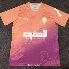 Maroc Maillot Concept 25/26
