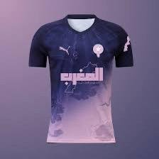 Maroc Maillot Concept 25/26