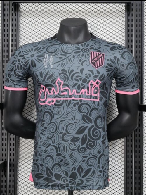 Palestine Maillot 2024