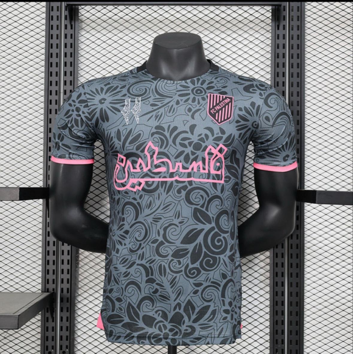 Palestine Maillot 2024
