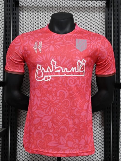 Palestine Maillot 2024