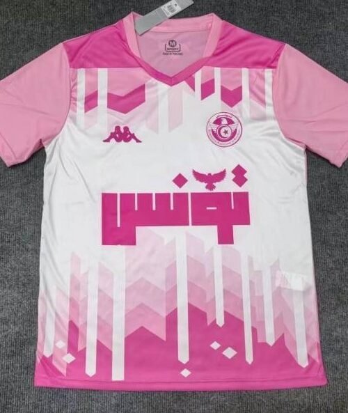 Tunisie Maillot Concept 2025