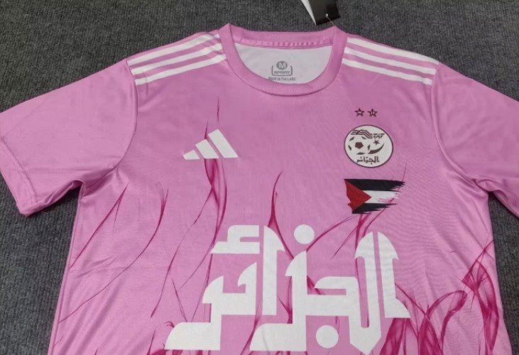 Algérie Maillot Concept 25/26 – Image 2